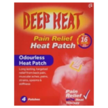 1- Deep Heat – Pain Relief Heat Patches, For Muscular Aches, Pain & Stiffness