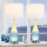 e most stylish Large Table Lamp