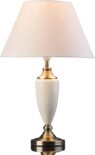 value to money Large Table Lamp